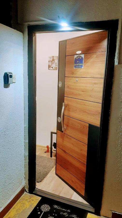 Sunshine Apartment Kragujevac Zewnętrze zdjęcie
